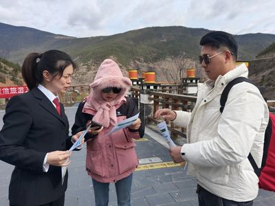 普法宣傳進景區(qū) 文明旅游“法”相隨——五一旅游咨詢服務特輯