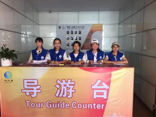 國慶小長假，繽紛仙女湖等你來