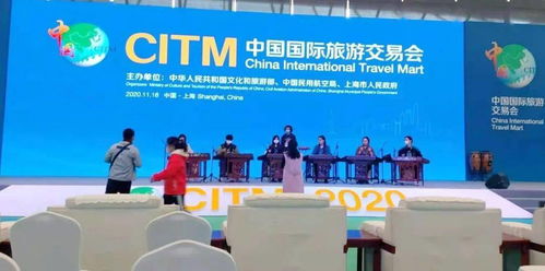 博州文旅精品驚艷亮相國際旅游交易會(huì)，一站式旅游咨詢服務(wù)獲廣泛關(guān)注